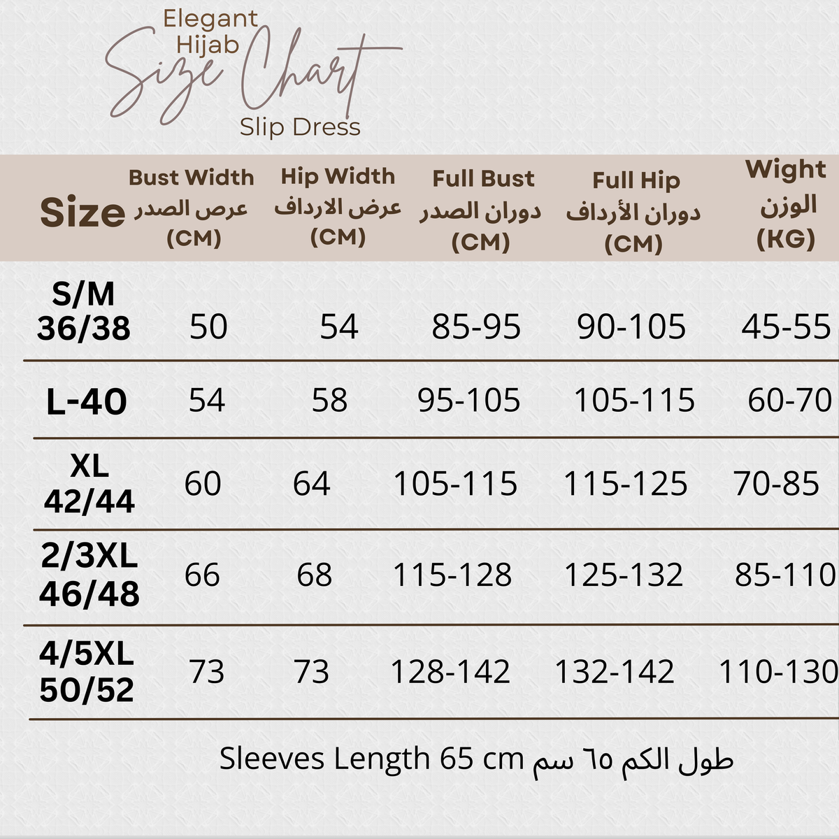 Rosetta Lining Dress Long Sleeve