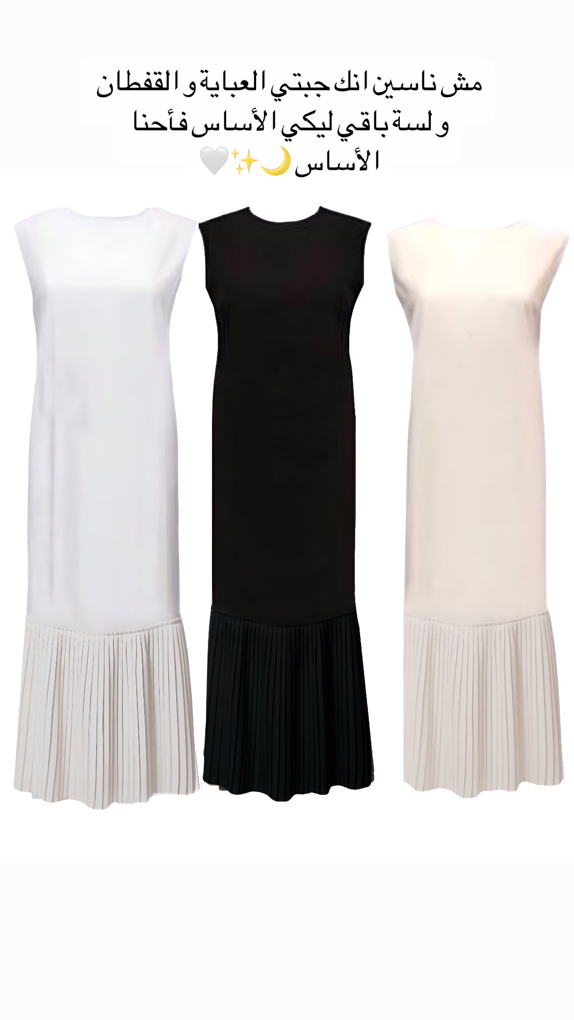 Pleated Dress