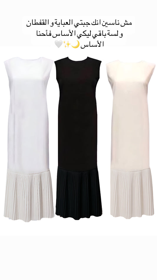 Pleated Dress
