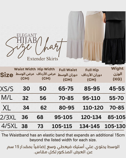 Tulle-Extender Skirt 40cm